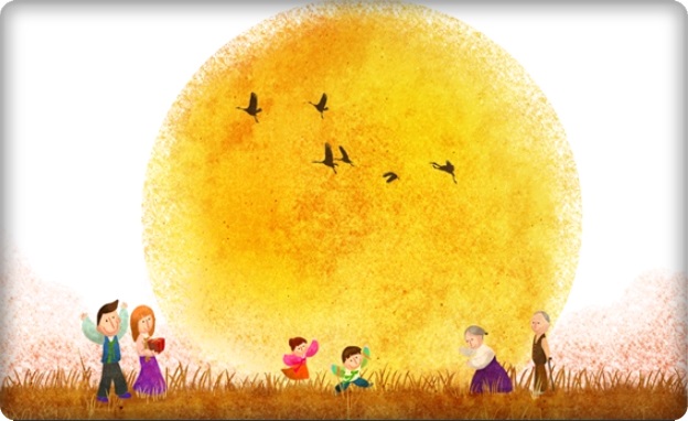 추석연휴 신촌차앤박피부과 진료스케줄 알려드릴께요!! 관련 이미지 1