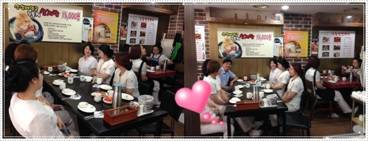 중복 지나 먹은 누룽지삼계탕!! 신촌직원들 남은 여름 건강하게 파이팅!! 관련 이미지 2