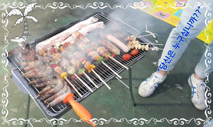 <일상>도심속에서 즐기는 캠핑: 좋은 사람들과의 맛있는 주말 고기파티!! 관련 이미지 5