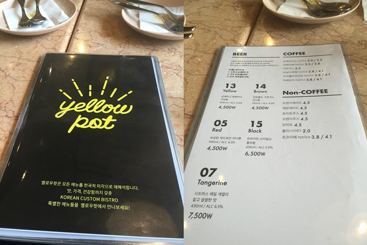 목동파스타맛집 옐로우팟에서 점심먹고,  벚꽃보며힐링~ 관련 이미지 6