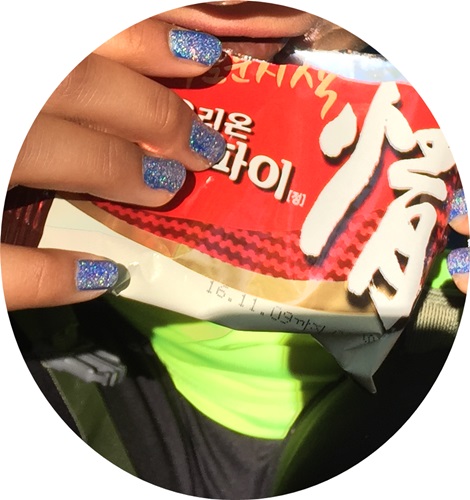 제주도 힐링여행 이야기 : 한라산의 정상 백록담까지 등정 성공!! 관련 이미지 8