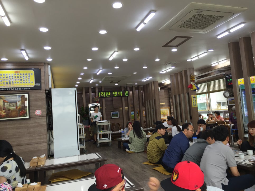 제주도 가족여행:제주도의 맛집 이야기 관련 이미지 16