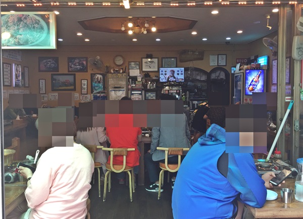 신촌 해물/아구찜,동태탕 전문맛집 점심식사도 오케이!! 관련 이미지 9