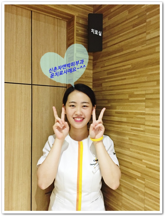 특별한날 사랑하는 사람을 위해 손수 도시락 싸는 마음씨 고운 여인, 윤치료사!! 관련 이미지 1