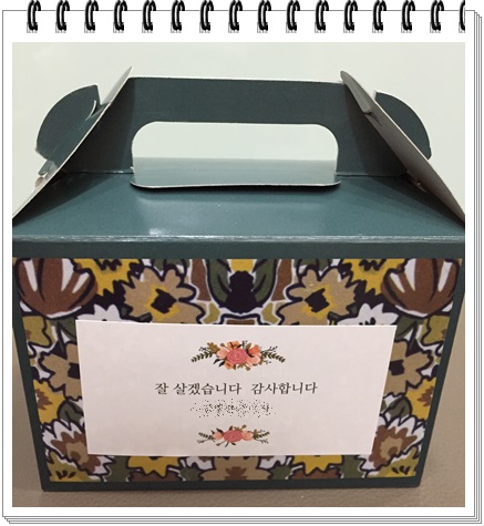 신부들의 로망...신혼여행은 역시 몰디브!! 관련 이미지 12