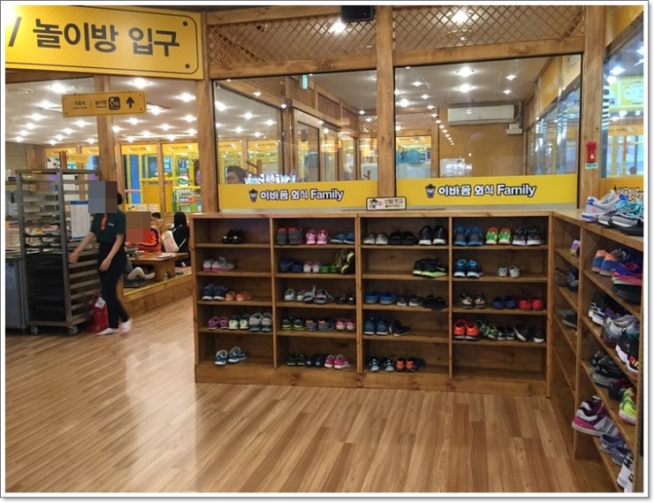 인천 논현동의 이바돔 감자탕, 신촌에도 생겼음 좋겠어요~^^ 관련 이미지 4