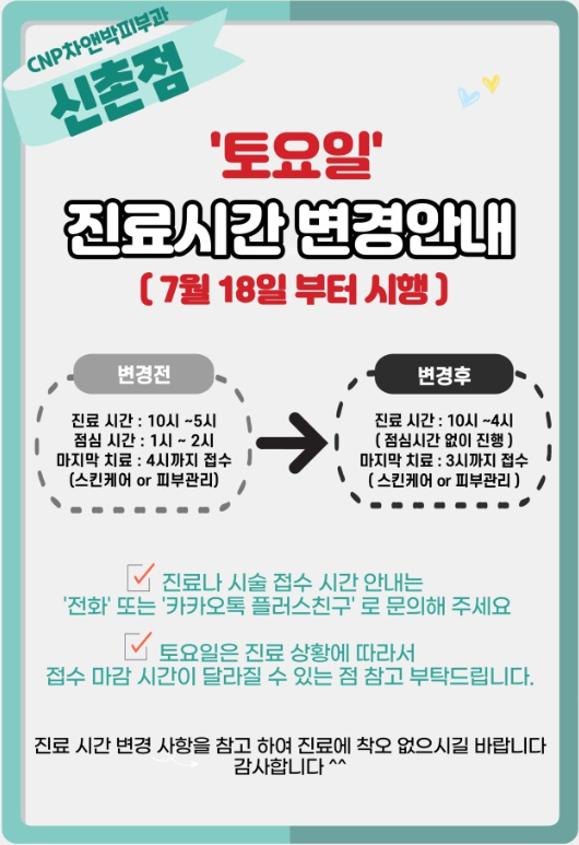 ※ 관련 이미지 2