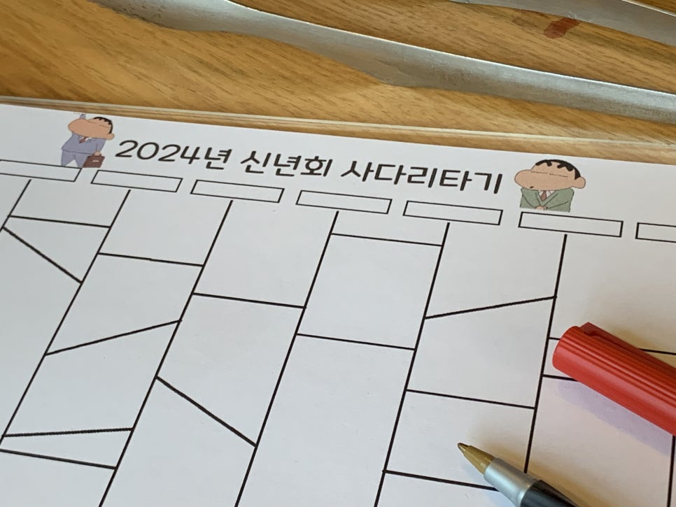 합정역 관련 이미지 22
