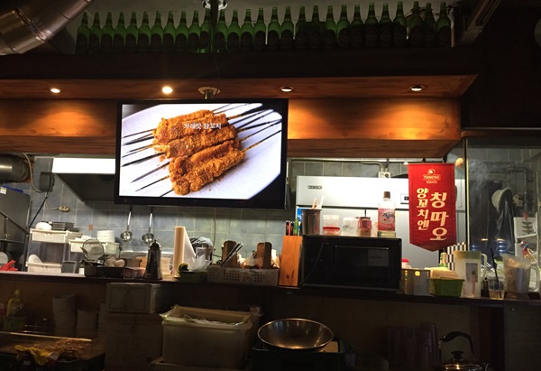 경희대 맛집 심양 양고기 전문점,홍대점도 가봐야지!! 관련 이미지 3