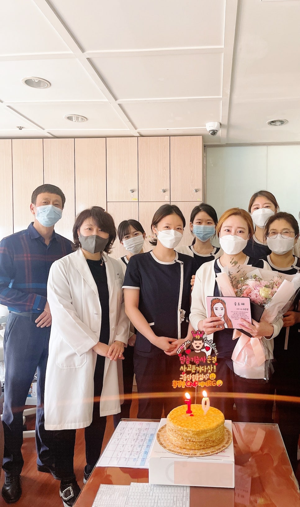 신촌차앤박피부과 장기근속10주년 :) 관련 이미지 14