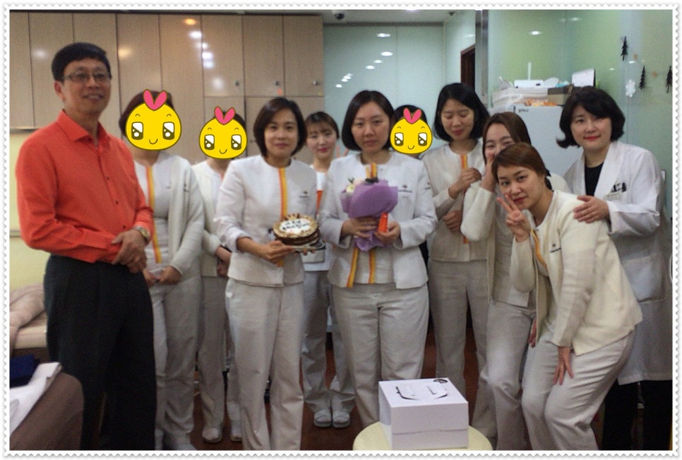 축하해요!!신촌차앤박 입사 10주년을 맞이한 고실장님^^ 관련 이미지 6