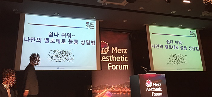 잠원 한강 선상레스토랑 관련 이미지 16
