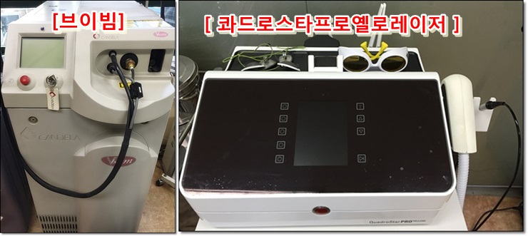 <신촌피부전문의칼럼> 시도 때도 없이 빨개지는 안면홍조...혈관레이저 치료 받고 탈출!! 관련 이미지 6