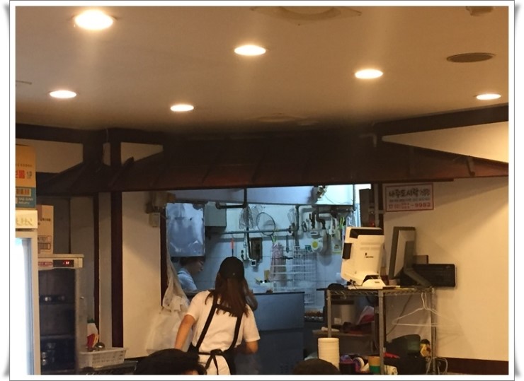 감칠맛 나는 전라도 음식..신촌 나주식당에서 맛보세요!! 관련 이미지 5