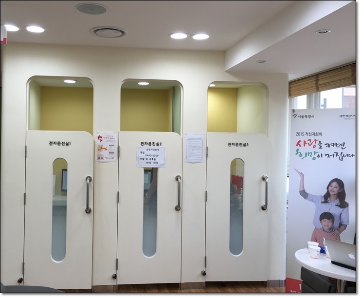 13번째 헌혈, 대학로 헌혈의 집에서 사랑을 실천했어요!! 관련 이미지 3