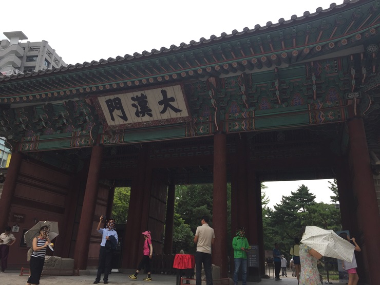덕수궁 국립현대미술관 나들이,이중섭 관련 이미지 2