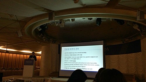 에스트라 뷰티클래스에서 개그우먼 박지선을 만났어요!! 관련 이미지 10