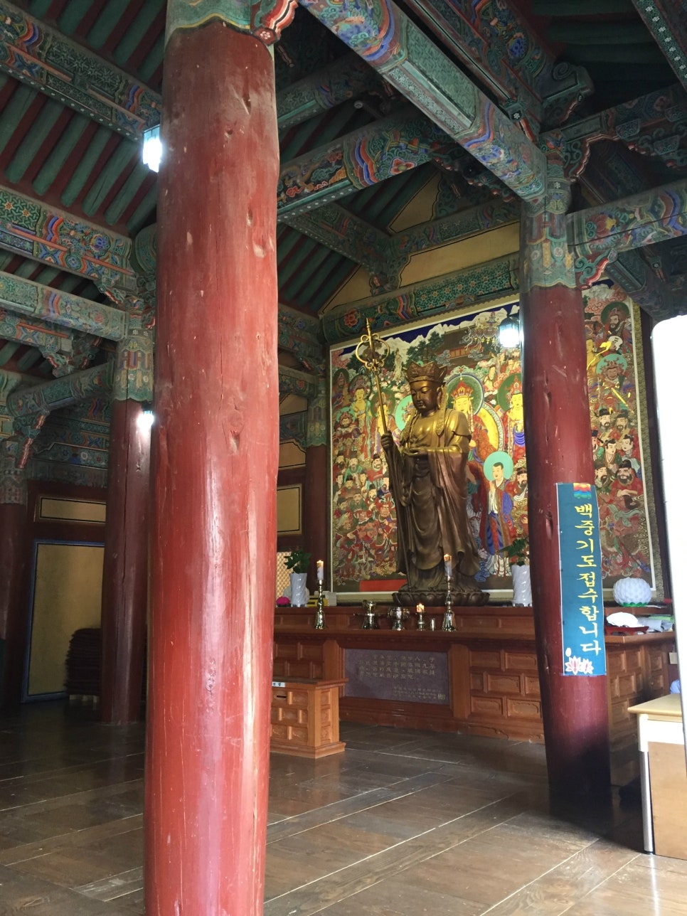 경주 불국사, 경주여행의 필수코스죠~ 관련 이미지 14