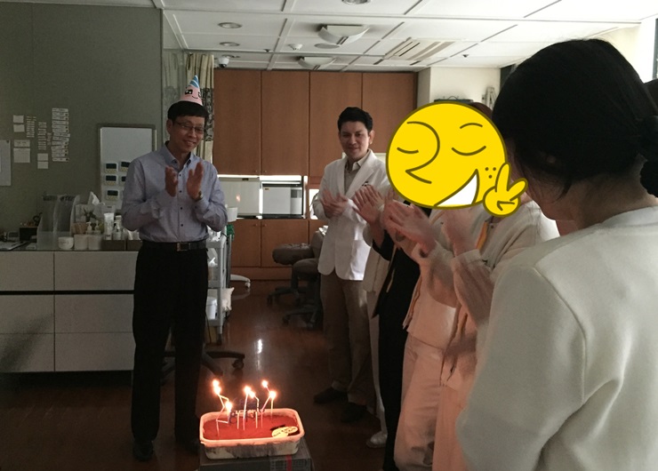신촌차앤박피부과 박원장님의 생신을 축하해요!! 관련 이미지 2