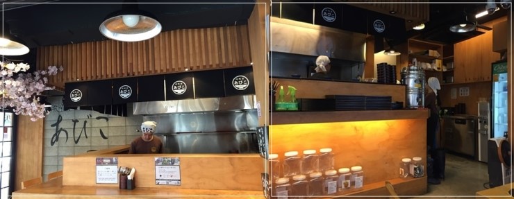오늘점심은 일본식 매운카레 전문점 관련 이미지 6