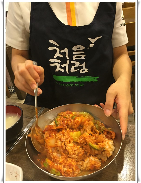 감칠맛 나는 전라도 음식..신촌 나주식당에서 맛보세요!! 관련 이미지 6