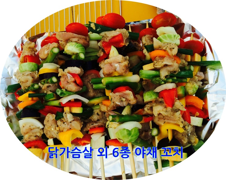 <일상>도심속에서 즐기는 캠핑: 좋은 사람들과의 맛있는 주말 고기파티!! 관련 이미지 3