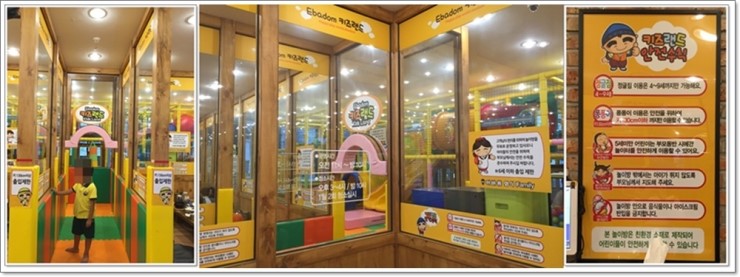 인천 논현동의 이바돔 감자탕, 신촌에도 생겼음 좋겠어요~^^ 관련 이미지 12
