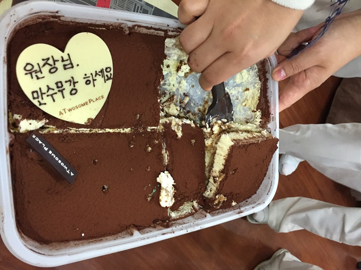 신촌차앤박피부과 박원장님의 생신을 축하해요!! 관련 이미지 4