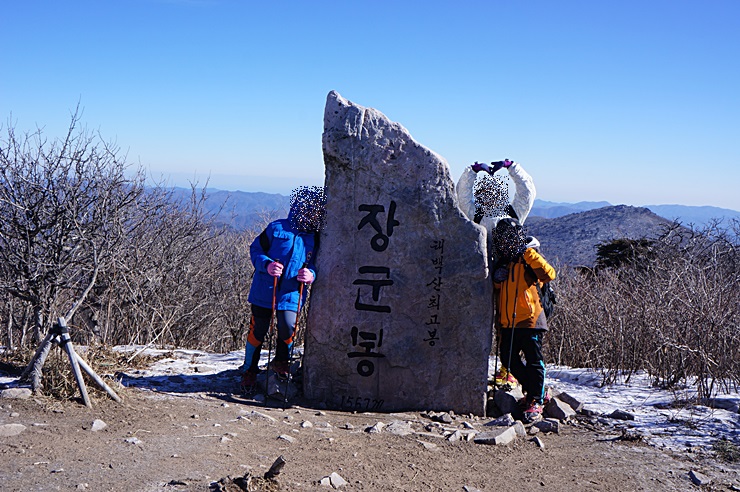 겨울눈꽃 산행의 대표 산,태백산 산행기!! 관련 이미지 8