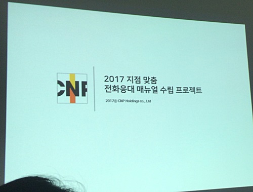 양재 그릭슈바인,시원한 맥주와 함께 독일식 메뉴들을 먹고 싶은 날 추천!! 관련 이미지 2