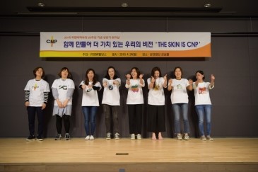 [공유] 21그램 스마트 예술교육 관련 이미지 29