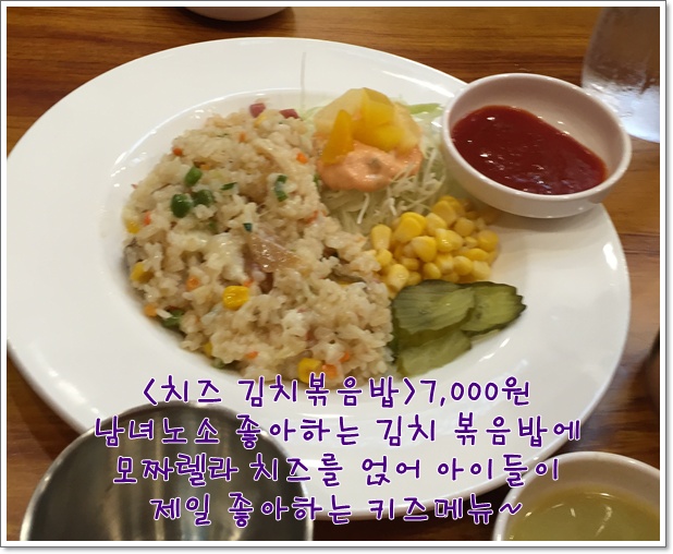 인천 논현동의 이바돔 감자탕, 신촌에도 생겼음 좋겠어요~^^ 관련 이미지 10