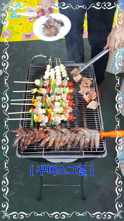 <일상>도심속에서 즐기는 캠핑: 좋은 사람들과의 맛있는 주말 고기파티!! 관련 이미지 6
