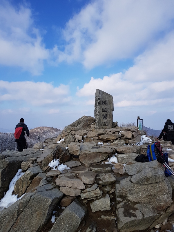 늦가을 오대산 산행, 올해 첫눈을 보고 힐링했어요!! 관련 이미지 27