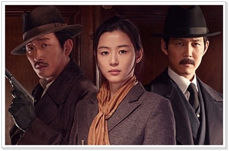 서울시립미술관 광복70주년기념 관련 이미지 1