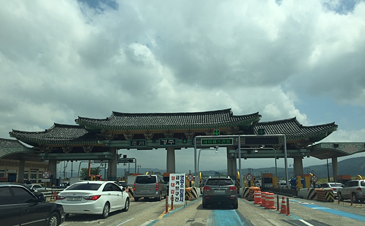 경주 불국사, 경주여행의 필수코스죠~ 관련 이미지 1