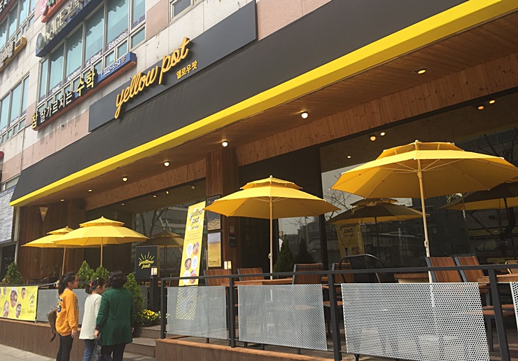 목동파스타맛집 옐로우팟에서 점심먹고,  벚꽃보며힐링~ 관련 이미지 2