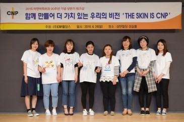 [공유] 21그램 스마트 예술교육 관련 이미지 25