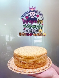 신촌차앤박피부과 장기근속10주년 :) 관련 이미지 4