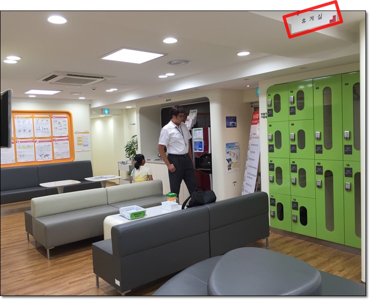 13번째 헌혈, 대학로 헌혈의 집에서 사랑을 실천했어요!! 관련 이미지 7