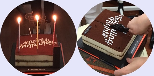 차앤박피부과 신촌점의 은원장님 생신축하파티 현장을 공개합니다!! 관련 이미지 2