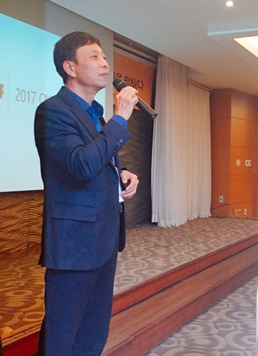 강남 베스트웨스턴 호텔에서 열린 차앤박피부과 네트워크 워크샵!! 관련 이미지 5