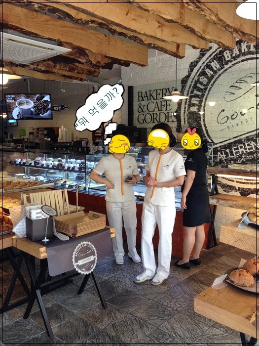 <신촌일상> 신촌차앤박 여인들의 점심시간은 이래요^^ 관련 이미지 8