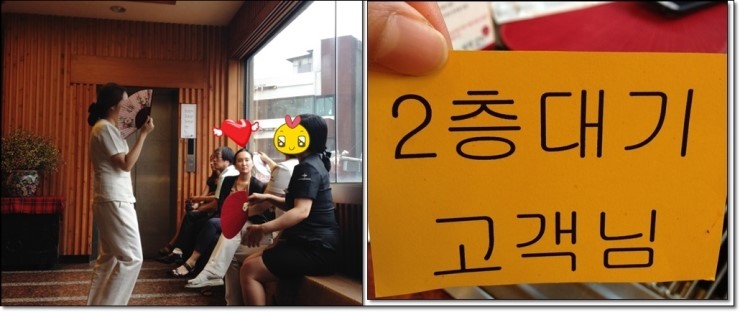 몸보신 두번째 추천메뉴로 형제갈비의 갈비탕 먹으러 GoGo!! 관련 이미지 3