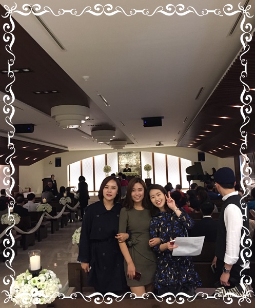 꽃다운 나이, 신촌차앤박 은지치료사의 결혼을 진심으로 축하해요!! 관련 이미지 4