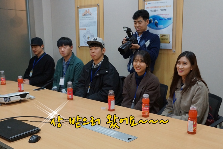 [공유] 차앤박피부과 20주년 기념 영상공모전 영광의 주인공들을 만나볼까요? ^^ 관련 이미지 1