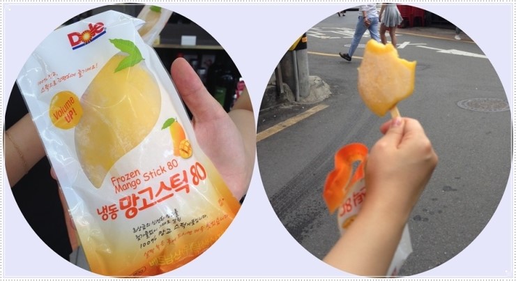 중복 지나 먹은 누룽지삼계탕!! 신촌직원들 남은 여름 건강하게 파이팅!! 관련 이미지 9