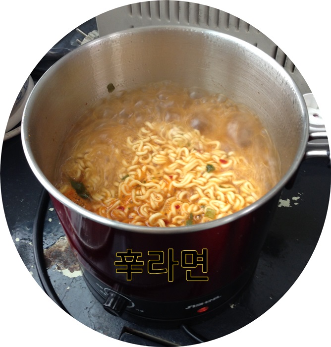 <신촌일상> 신촌차앤박 여인들의 점심시간은 이래요^^ 관련 이미지 5