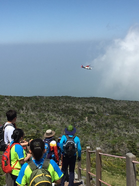제주도 힐링여행 이야기 : 한라산의 정상 백록담까지 등정 성공!! 관련 이미지 22