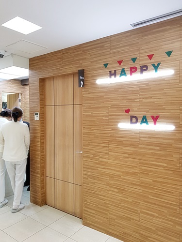 메리크리스마스!!~~신촌차앤박피부과 진료안내 관련 이미지 4